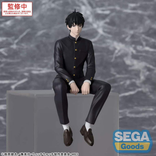 PRE ORDER – TV ANIME - WITCH WATCH - PM PERCHING FIGURE - MORIHITO OTOGI