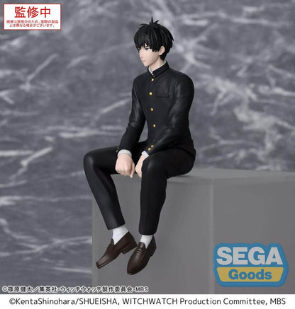 PRE ORDER – TV ANIME - WITCH WATCH - PM PERCHING FIGURE - MORIHITO OTOGI