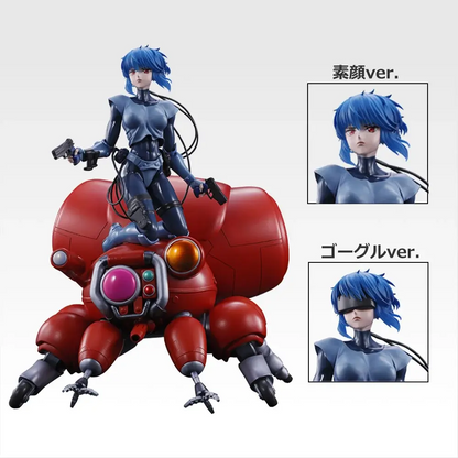 PRE ORDER – ICHIBANKUJI THE GHOST IN THE SHELL - FULL CARTON BUY-OUT (70 PCS + LAST ONE)