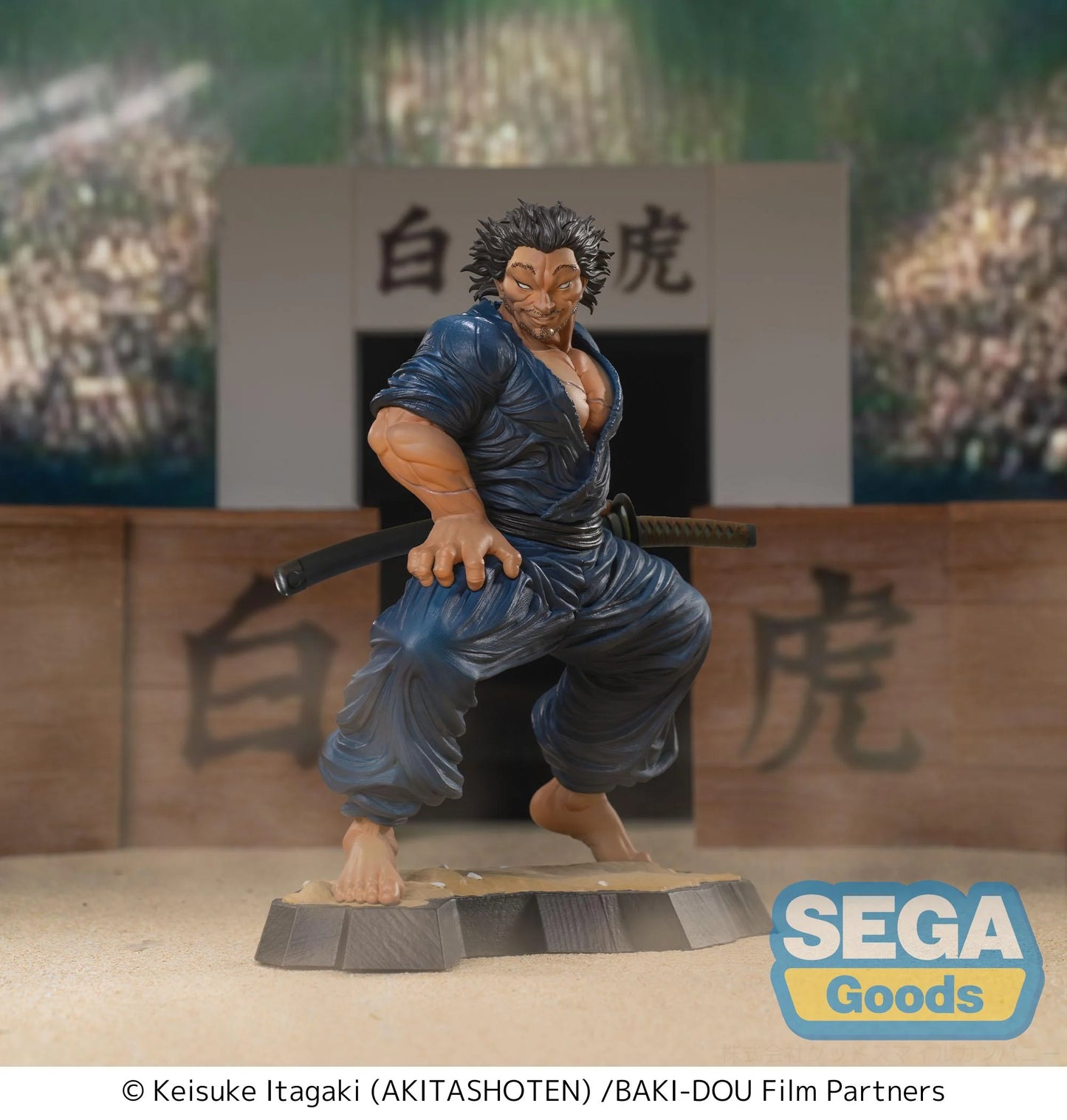 PRE ORDER – LUMINASTA BAKI-DOU - MUSASHI MIYAMOTO