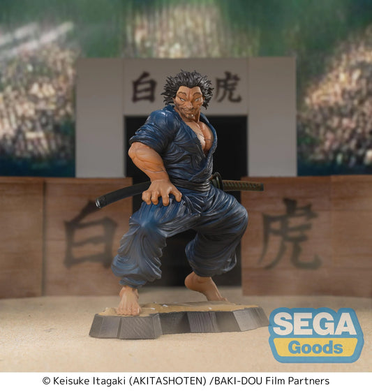 PRE ORDER – LUMINASTA BAKI-DOU - MUSASHI MIYAMOTO
