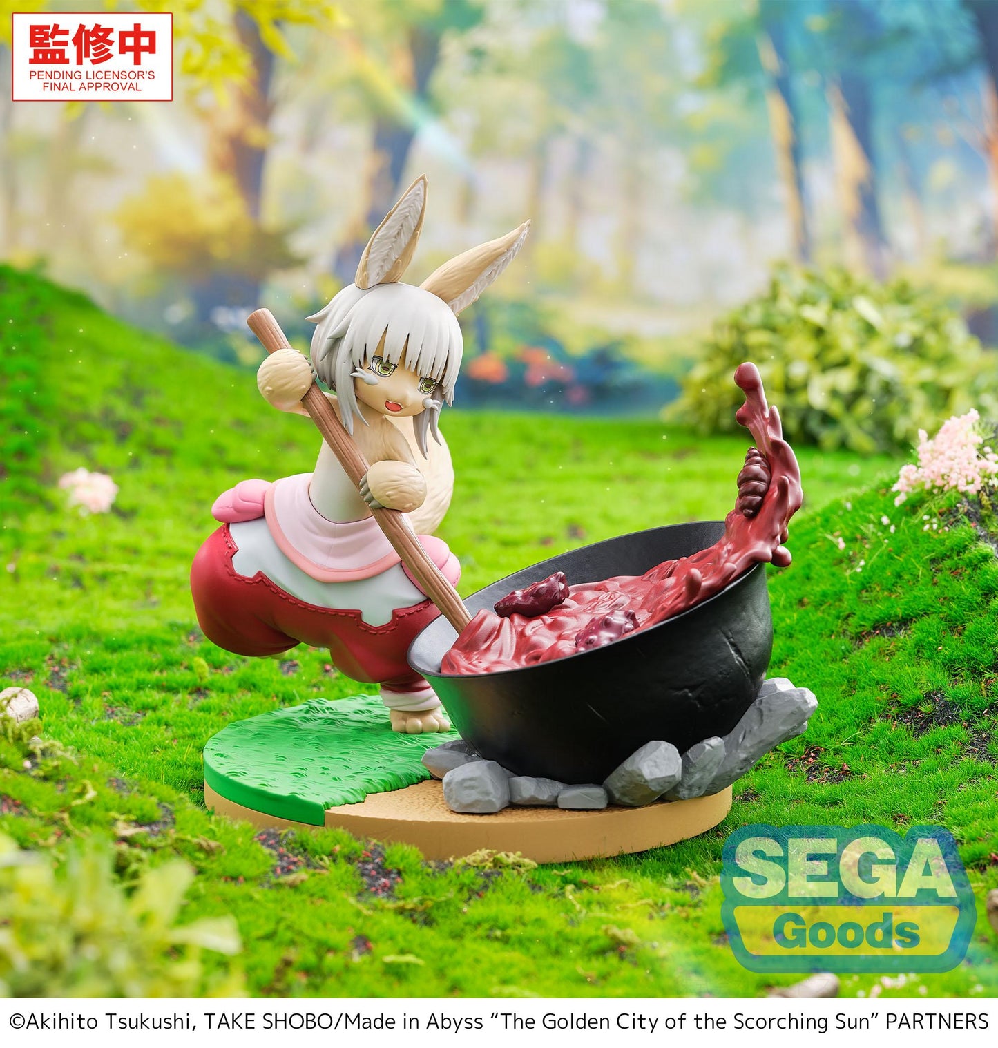 PRE ORDER – LUMINASTA MADE IN ABYSS: THE GOLDEN CITY OF THE SCORCHING SUN - NANACHI - DREAMING OF MEALTIME