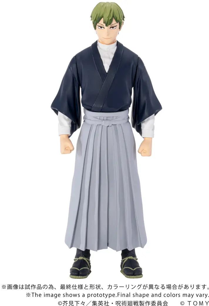 PRE ORDER – CK-J05 COLLEKAZARO - JUJUTSU KAISEN - NAOYA ZEN'IN