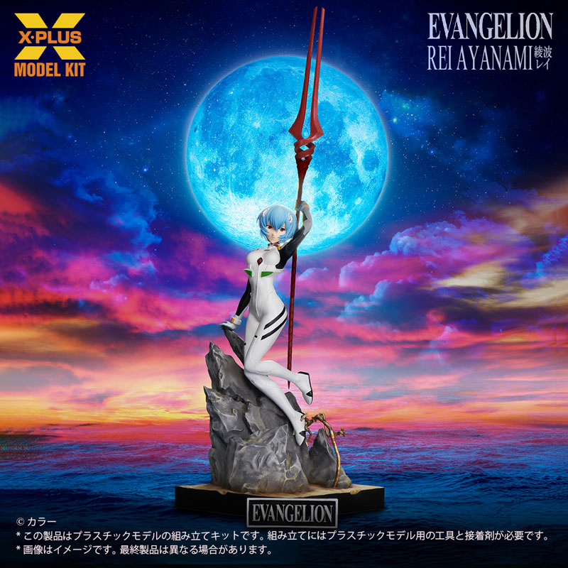 PRE ORDER – 1/8 EVANGELION - REI AYANAMI - PLASTIC MODEL KIT