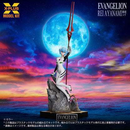 PRE ORDER – 1/8 EVANGELION - REI AYANAMI - PLASTIC MODEL KIT