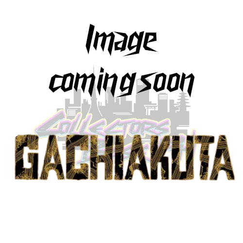 PRE ORDER – GACHIAKUTA VIBRATION STARS - RUDO