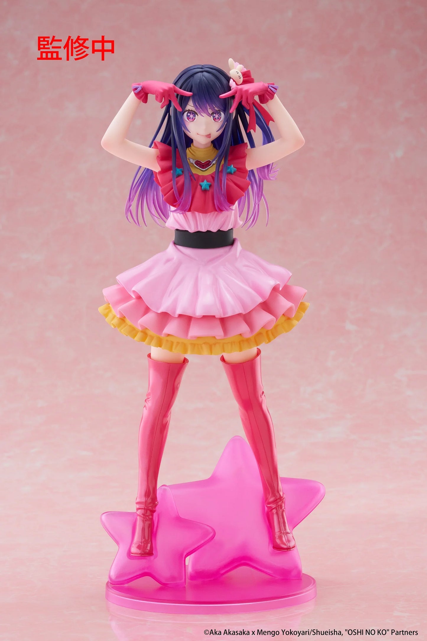 PRE ORDER – OSHI NO KO T-MOST FIGURE - AI