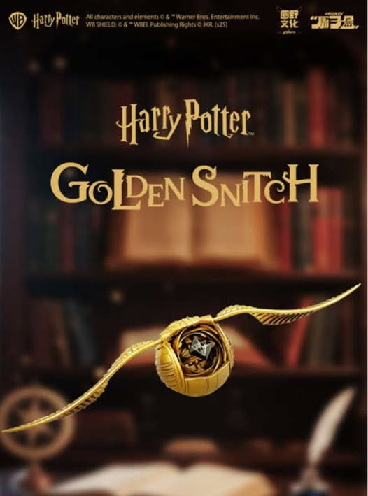 PRE ORDER – HARRY POTTER - GOLDEN SNITCH WITH SECRET COMPARTMENT
