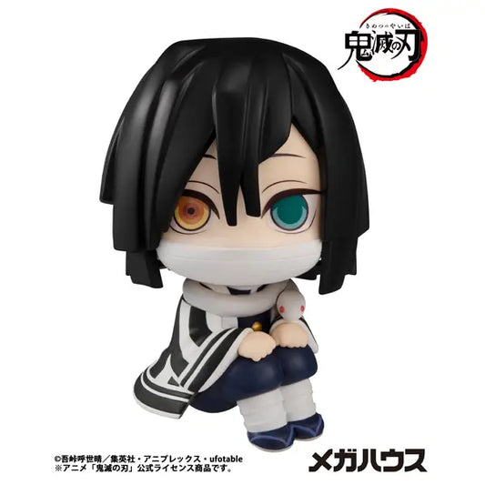 PRE ORDER – LOOKUP DEMON SLAYER： KIMETSU NO YAIBA - OBANAI IGURO（REPEAT）