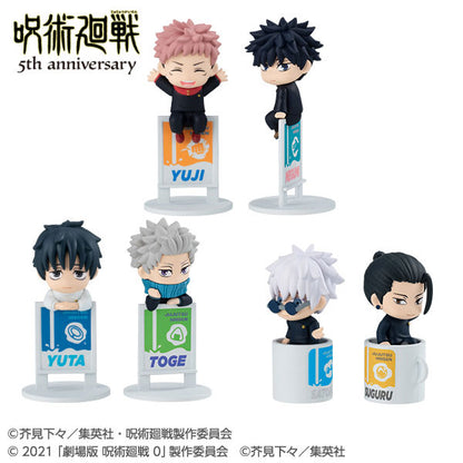 PRE ORDER – OCHATOMO SERIES ANIME JUJUTSU KAISEN 5TH ANNIVERSARY (BOX OF 6)