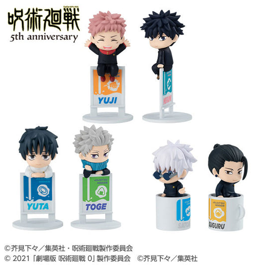 PRE ORDER – OCHATOMO SERIES ANIME JUJUTSU KAISEN 5TH ANNIVERSARY (BOX OF 6)