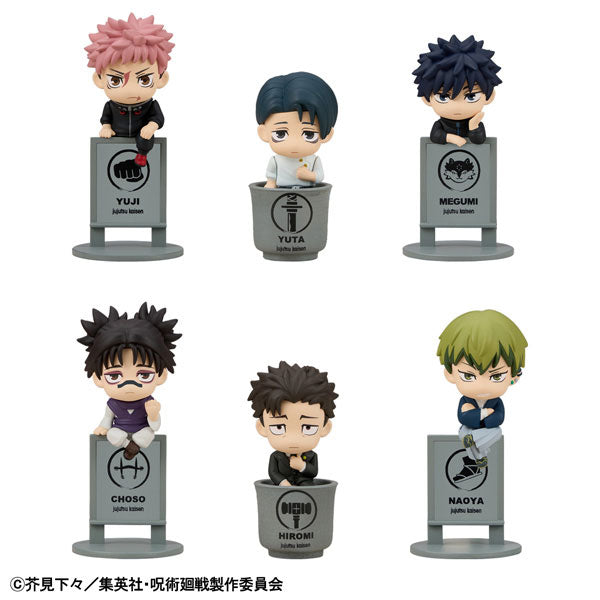 PRE ORDER – OCHATOMO SERIES JUJUTSU KAISEN THE CULLING GAME (BOX OF 6)