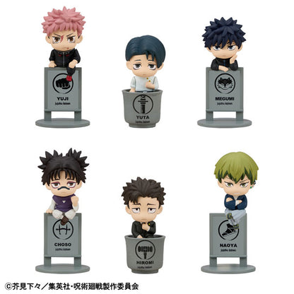 PRE ORDER – OCHATOMO SERIES JUJUTSU KAISEN THE CULLING GAME (BOX OF 6)