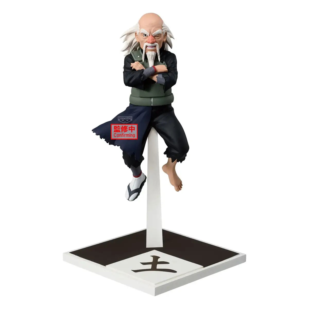BACK ORDER – NARUTO SHIPPUDEN - TSUCHIKAGE OHNOKI FIGURE