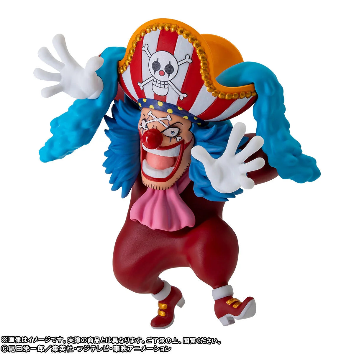 PRE ORDER – ONE PIECE WORLD COLLECTABLE FIGURE PREMIUM CROSS GUILD