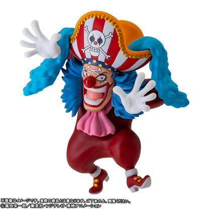PRE ORDER – ONE PIECE WORLD COLLECTABLE FIGURE PREMIUM CROSS GUILD
