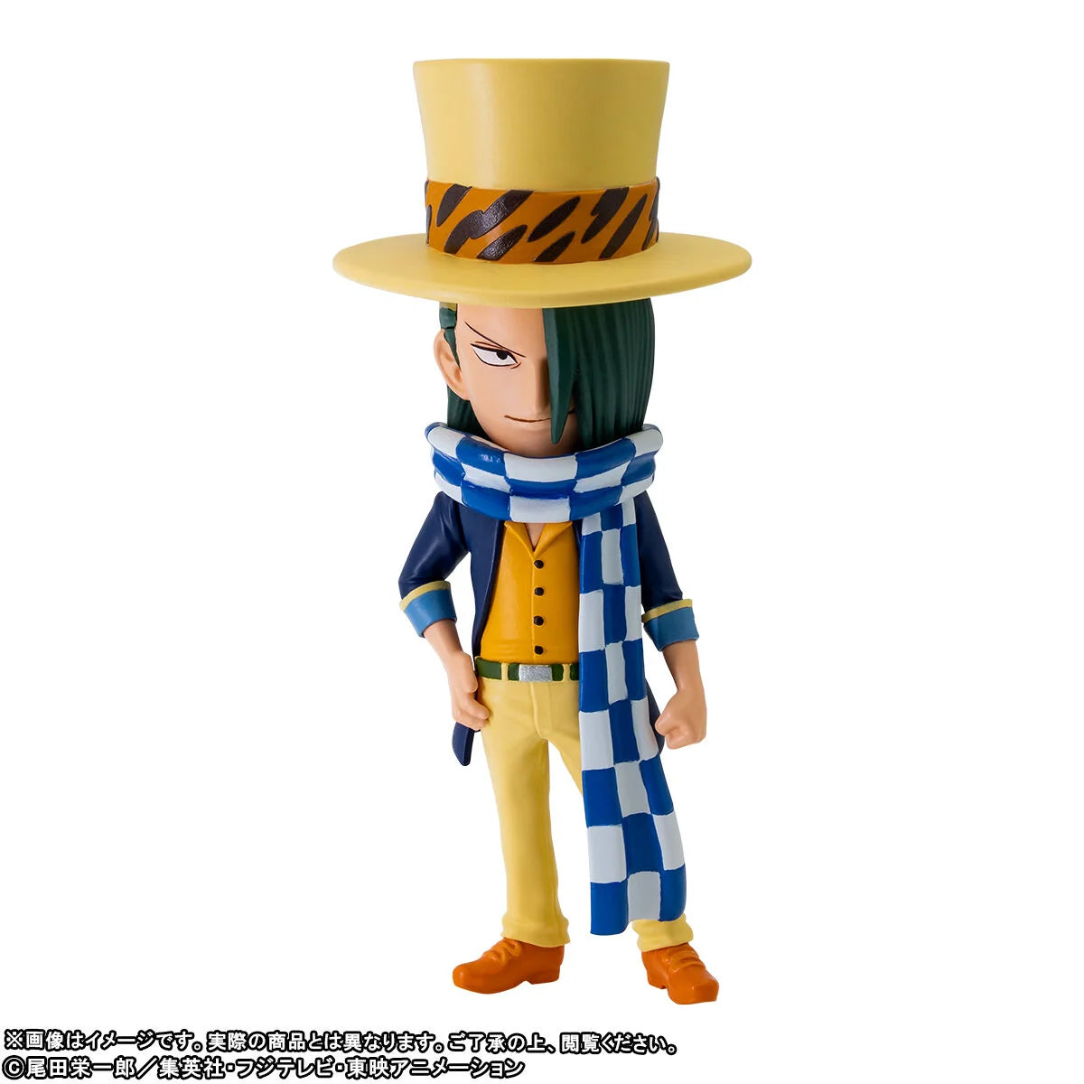 PRE ORDER – ONE PIECE WORLD COLLECTABLE FIGURE PREMIUM CROSS GUILD