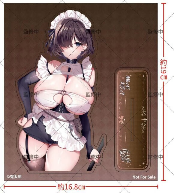 PRE ORDER – [18+] PERSONAL MAID OLIVIA 1/6 SCALE FIGURE DX CER.