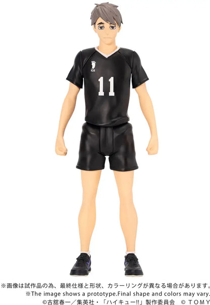 PRE ORDER – CK-H10 COLLEKAZARO - HAIKYU!! - OSAMU MIYA