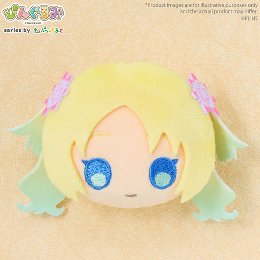 BACK ORDER – PINGURUMI LOVE LIVE! HASUNOSORA JOGAKUIN SCHOOL IDOL CLUB VOL.2 OSAWA RURINO