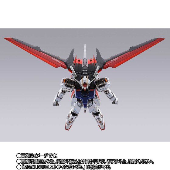 PRE ORDER – METAL BUILD STRIKE GUNDAM - HELIOPOLIS ROLL OUT VER. + AILE STRIKER - STORE LIMITED EDITION (SET OF 2)