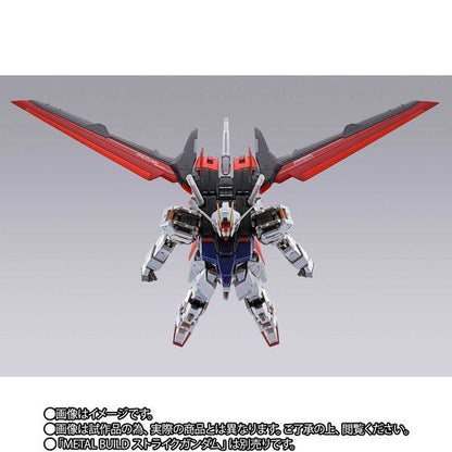 PRE ORDER – METAL BUILD STRIKE GUNDAM - HELIOPOLIS ROLL OUT VER. + AILE STRIKER - STORE LIMITED EDITION (SET OF 2)
