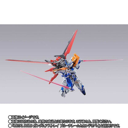PRE ORDER – METAL BUILD STRIKE GUNDAM - HELIOPOLIS ROLL OUT VER. + AILE STRIKER - STORE LIMITED EDITION (SET OF 2)