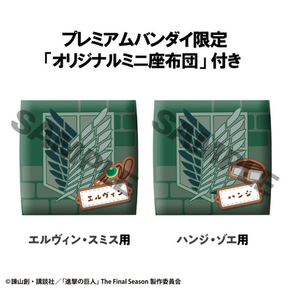 BACK ORDER – LOOKUP ATTACK ON TITAN HANGE ZOE & ERWIN SMITH SET [WITH GIFT]