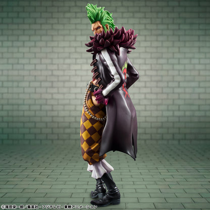 PRE ORDER – PORTRAIT.OF.PIRATES ONE PIECE - (LIMITED EDITION) BARTOLOMEO THE CANNIBAL (LIMITED REPEAT)
