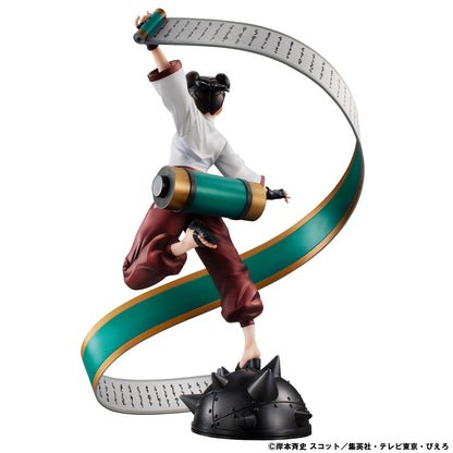 PRE ORDER – NARUTO GALS: NARUTO SHIPPUDEN - TENTEN (REPEAT)