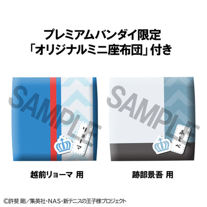BACK ORDER – LOOKUP THE NEW PRINCE OF TENNIS - RYOMA ECHIZEN & KEIGO ATOBE SET [WITH GIFT]