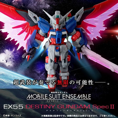 PRE ORDER – [PB] GUNDAM MOBILE SUIT ENSEMBLE EX55 DESTINY GUNDAM SPECⅡ