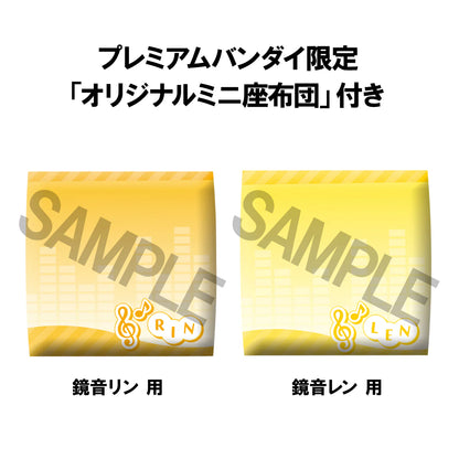 PRE ORDER – LOOKUP KAGAMINE RIN & LEN SET [WITH GIFT]