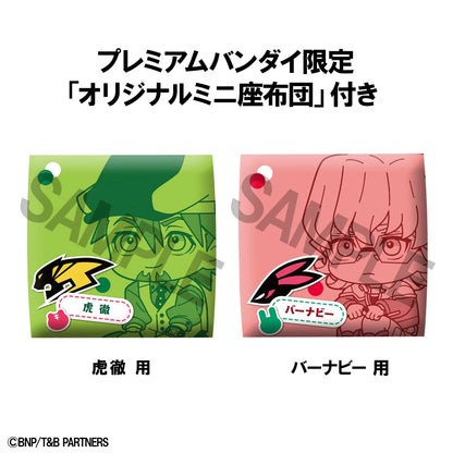 BACK ORDER – LOOKUP TIGER & BUNNY - KABURAGI T KOTETSU & BARNABY BROOKS JR. SET [WITH GIFT]