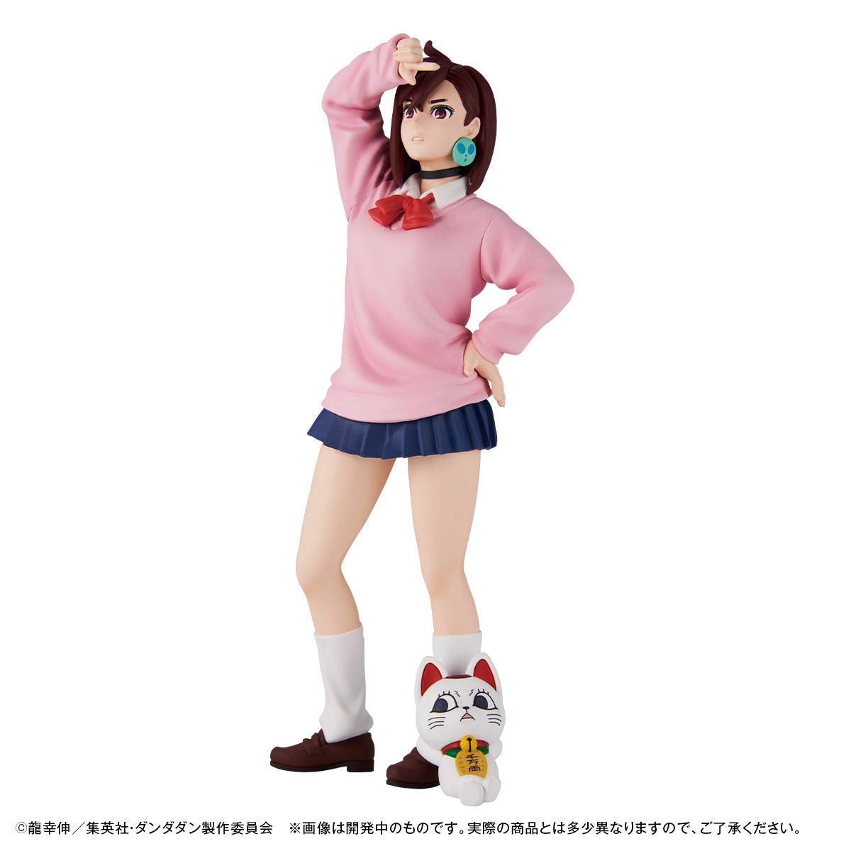 PRE ORDER – PETITRAMA EX  TV ANIME - DAN DA DAN - SET 【WITH GIFT】