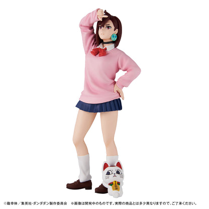 PRE ORDER – PETITRAMA EX  TV ANIME - DAN DA DAN - SET 【WITH GIFT】