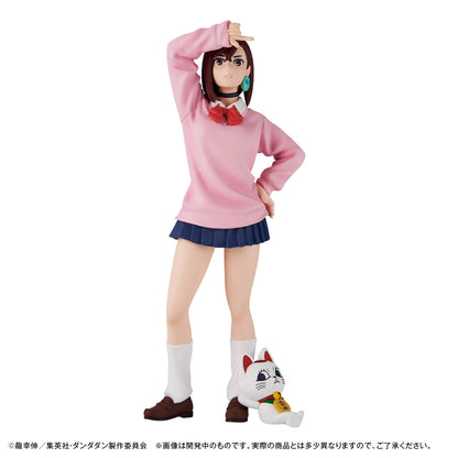 PRE ORDER – PETITRAMA EX  TV ANIME - DAN DA DAN - SET 【WITH GIFT】