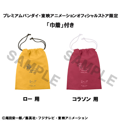 PRE ORDER – LOOKUP ONE PIECE   TRAFALGAR LAW CHILDHOOD VER. & CORAZON SET 【WITH GIFT】