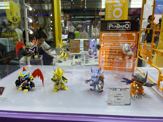 PRE ORDER – PLABAKO DIGIMON ADVENTURE VOL.2 (BOX OF 8)