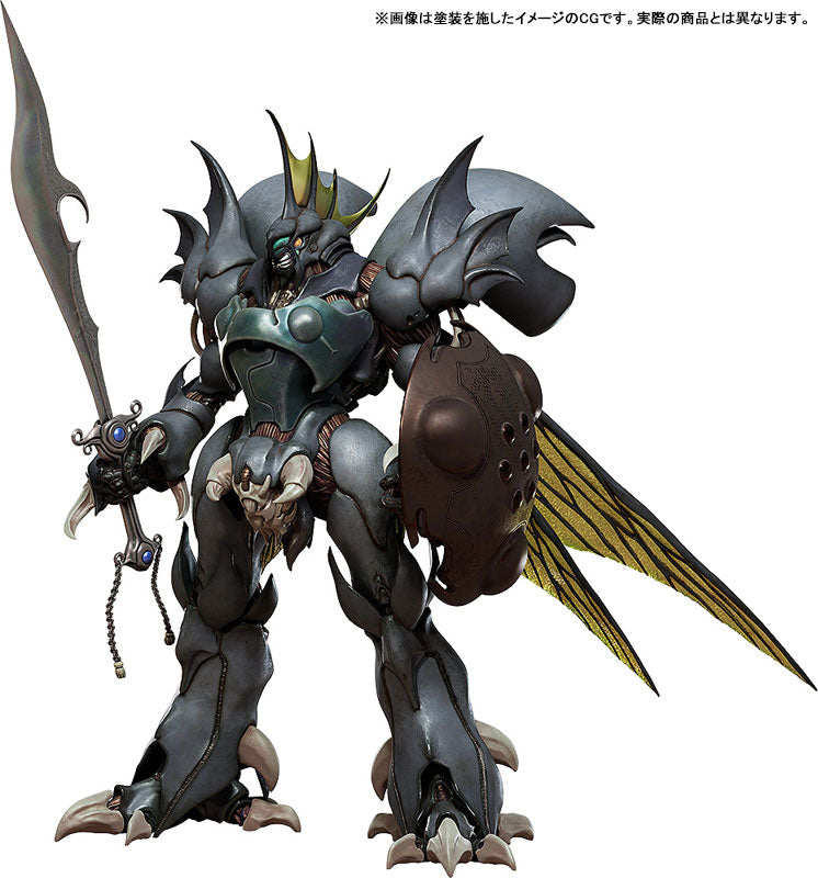 PRE ORDER – PLAMAX AURA BATTLER DUNBINE - GUITORRE