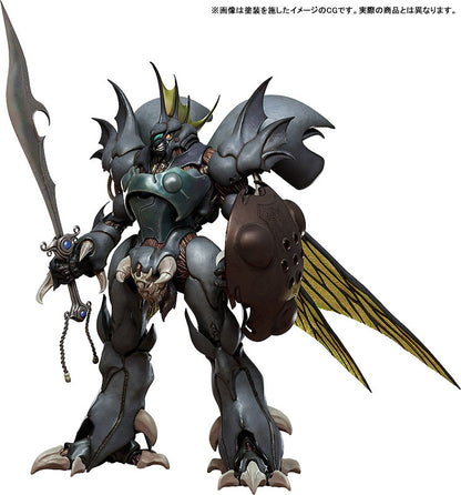 PRE ORDER – PLAMAX AURA BATTLER DUNBINE - GUITORRE