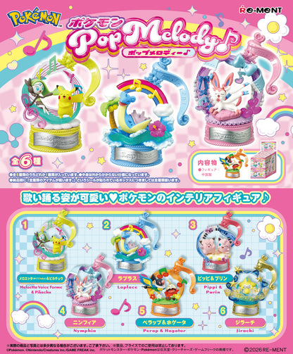 BACK ORDER – POKEMON POP MELODY (BOX OF 6)