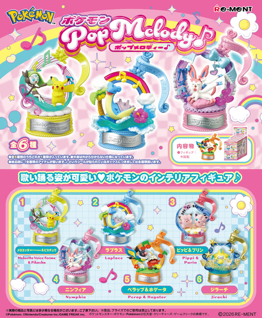 BACK ORDER – POKEMON POP MELODY (BOX OF 6)