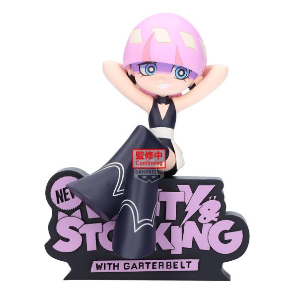 PRE ORDER – NEW PANTY & STOCKING WITH GARTERBELT MONITOR TOP FIGZ ~ POLYESTER & POLYURETHANE ~ (B: POLYURETHANE )