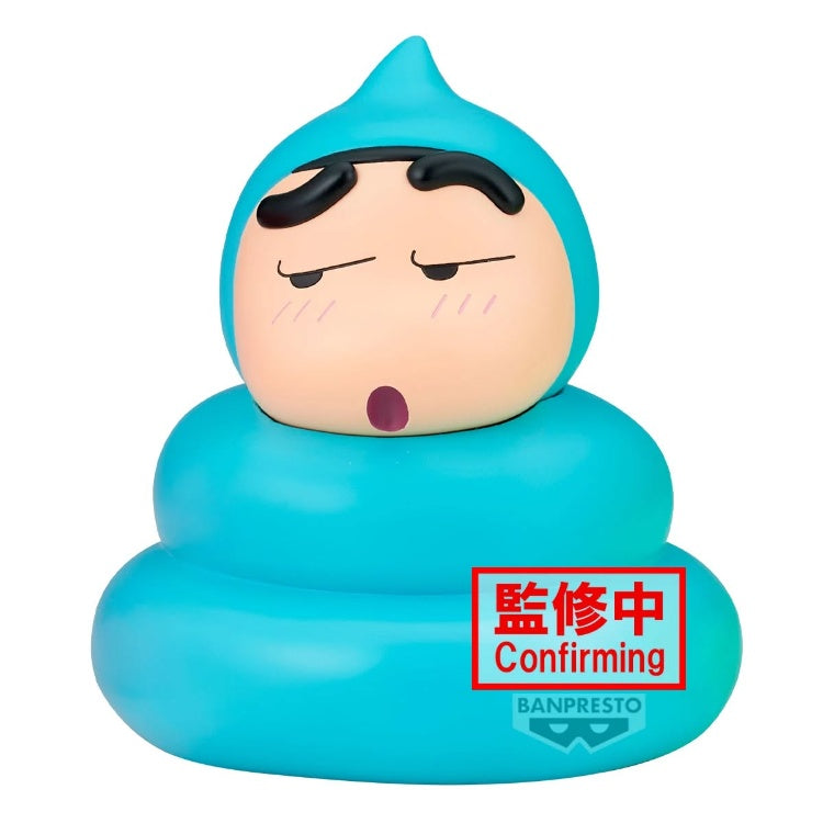 PRE ORDER – CRAYON SHINCHAN BIG SOFVIMATES ~ SHINNOSUKE NOHARA ~ POOP COSPLAY ( VER.B )