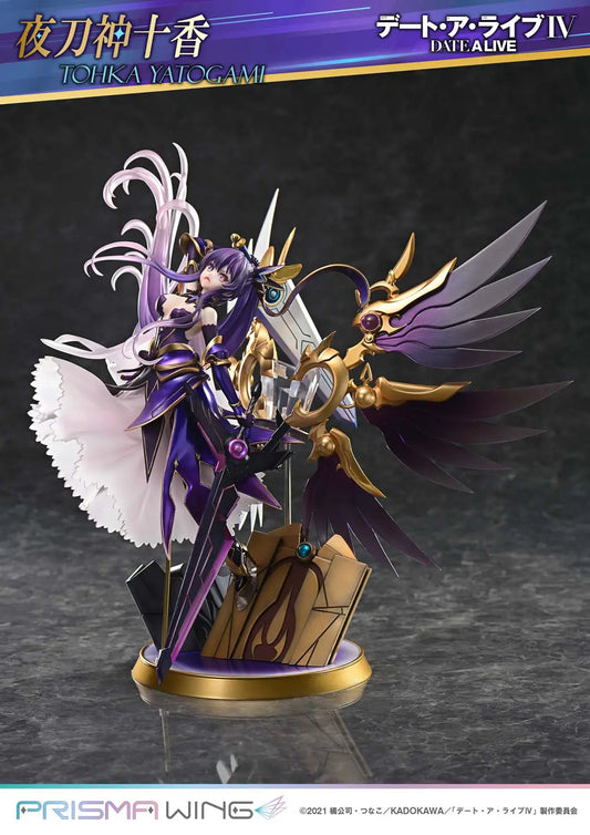 PRE ORDER – 1/7 PRISMA WING DATE A LIVE IV TOHKA YATOGAMI