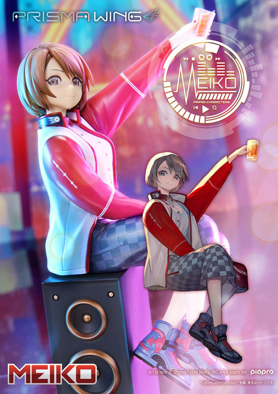 PRE ORDER – 1/7 PRISMA WING PIAPRO CHARACTERS MEIKO - ART BY LACK - SCALE PRE-PAINTED FIGURE