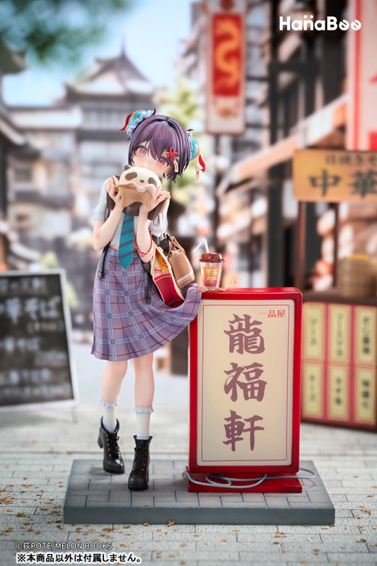 PRE ORDER – 1/6 PANDA BUN SAUCE NORMAL VERSION