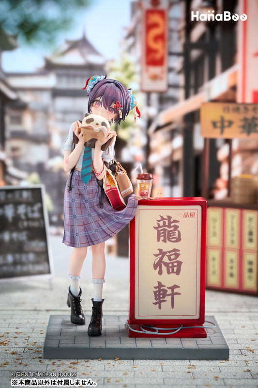 PRE ORDER – 1/6 PANDA BUN SAUCE DELUXE VERSION