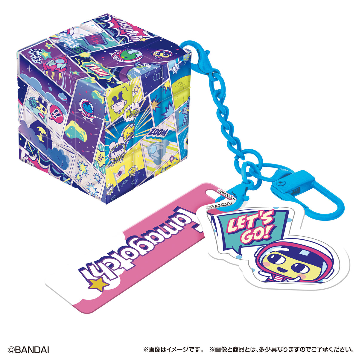 PRE ORDER – RUBIK'S ID TAMAGOTCHI (BOX OF 6)